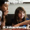 Chuckle & Roar Matching Game Lil Smiles-editie 3