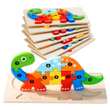 YySiRui 7er Set Holz Tierpuzzle für Kinder 3-5 Jahre, Montessori Spielzeug für 3-6 Jahre, 7 Tierform Lernpuzzles
