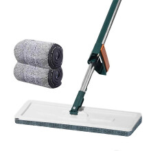 For Squeeze Mop Magic Flat Hands Free Mountable Washing Lazy Mops