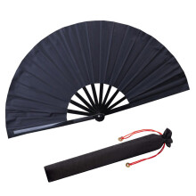 1 Set Handventilator Aus Holz Mit Schwarzem Gesicht