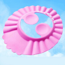 Baby Shower Hat Multipurpose Waterproof Adjustable