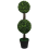 Leaf 90cm Podocarpus Double Ball Topiary Tree Artificial 1