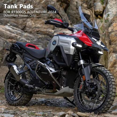Motorfietsbeschermingstankpadset voor R1300GS 1