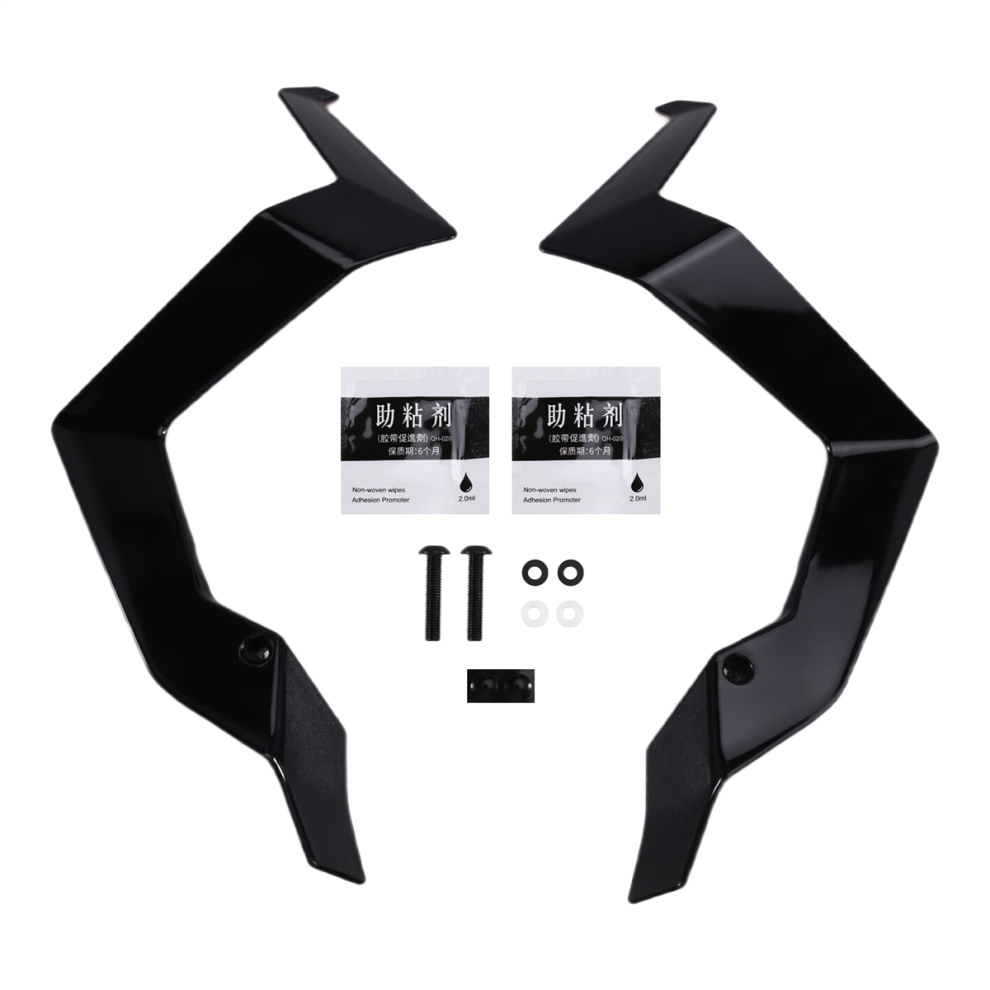 Air Deflectors For X-Adv 750 Xadv 750 2025 Black 4851112391663