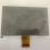 Για ραδιόφωνο, οθόνη αφής LCD 8 ιντσών, ψηφιοποιητή πλοήγησης 2