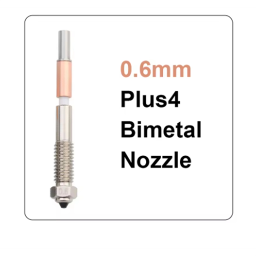Buse bimétallique de 0,6 mm Intégration d'isolation en céramique 1