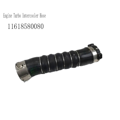 Motor Turbo Intercooler Slang Kylarslang för 5-serien 2