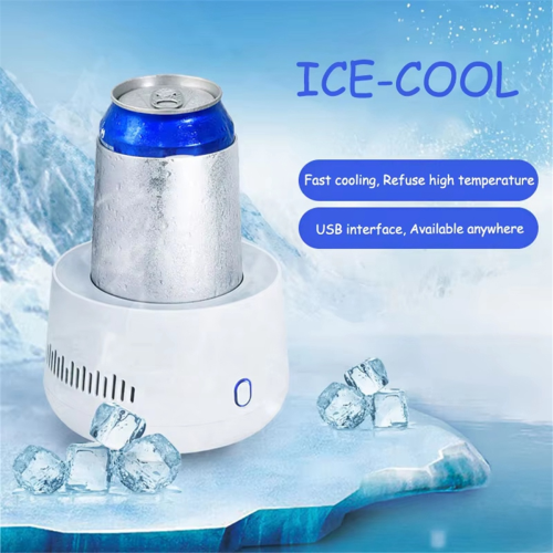 Car Mounted Mini Refrigerator Portable Small Refrigeration Cup 12V24V 1
