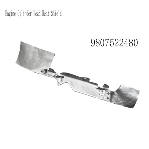 New Engine Cylinder Head Heat Shield Radiators for 1