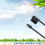 946-0957 Engine Zone Control Cable for Yard 4