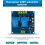 220V 2-CH Automatic Power Switch Module Power Failure Standby 2