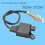 39265-2U250 Partikelsensor för 6