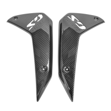Osłona boczna chłodnicy motocykla R1300GS R 1300 GS,A