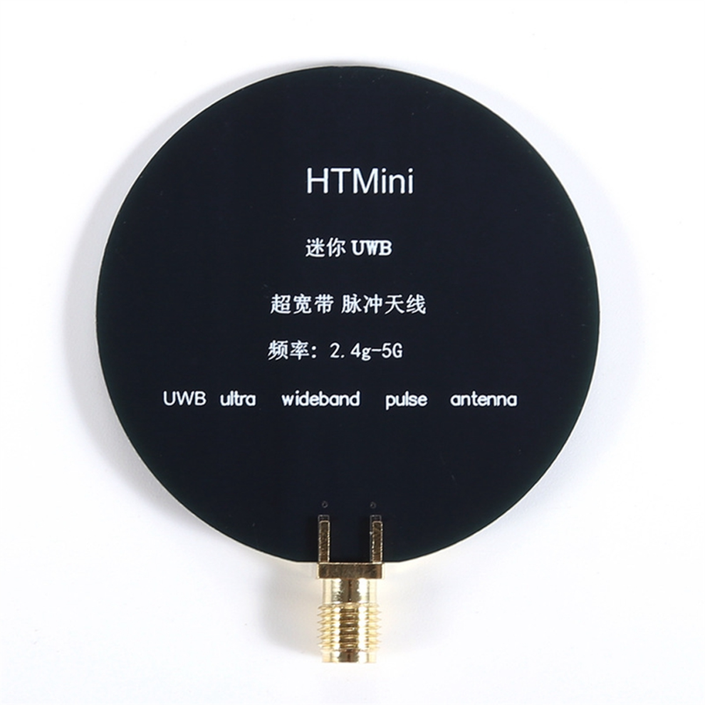 Uwb Ultra-Wideband Antenna Pulsed Broadband Antenna 2.4Ghz-10.5Ghz 4851337051670