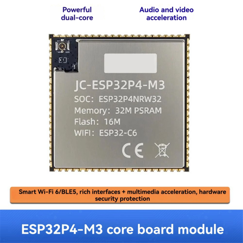 ESP32P4+ESP32-C6 Kernplatine ESP32P4 Mindestsystemplatine 1