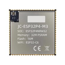 ESP32P4+ESP32-C6 Kernplatine ESP32P4 Mindestsystemplatine