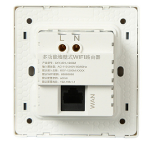In-Wall WiFi 6 Router Panel 1000Mbps - 86-Type AP met 110V-220V 2