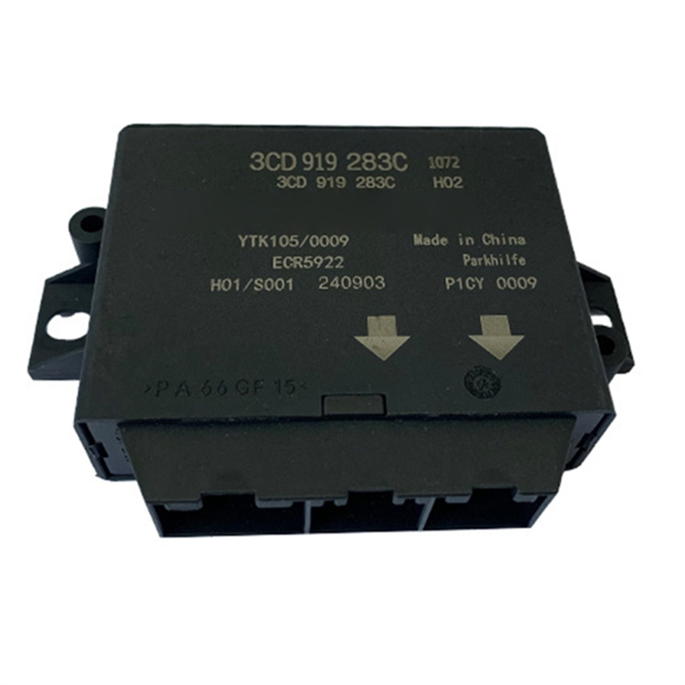 Parking Aid Control Module Park Assist Backup Radar For Seat Light 4851337071517