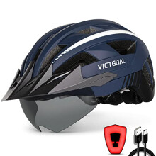 VICTGOAL Bike Helmet for Men with Removable Magnetic Goggles & Sun Vis