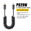 ESSAGER Spring Data Cable Type-C to Lightning PD 29W Fast Charging Cable 1.8m 2