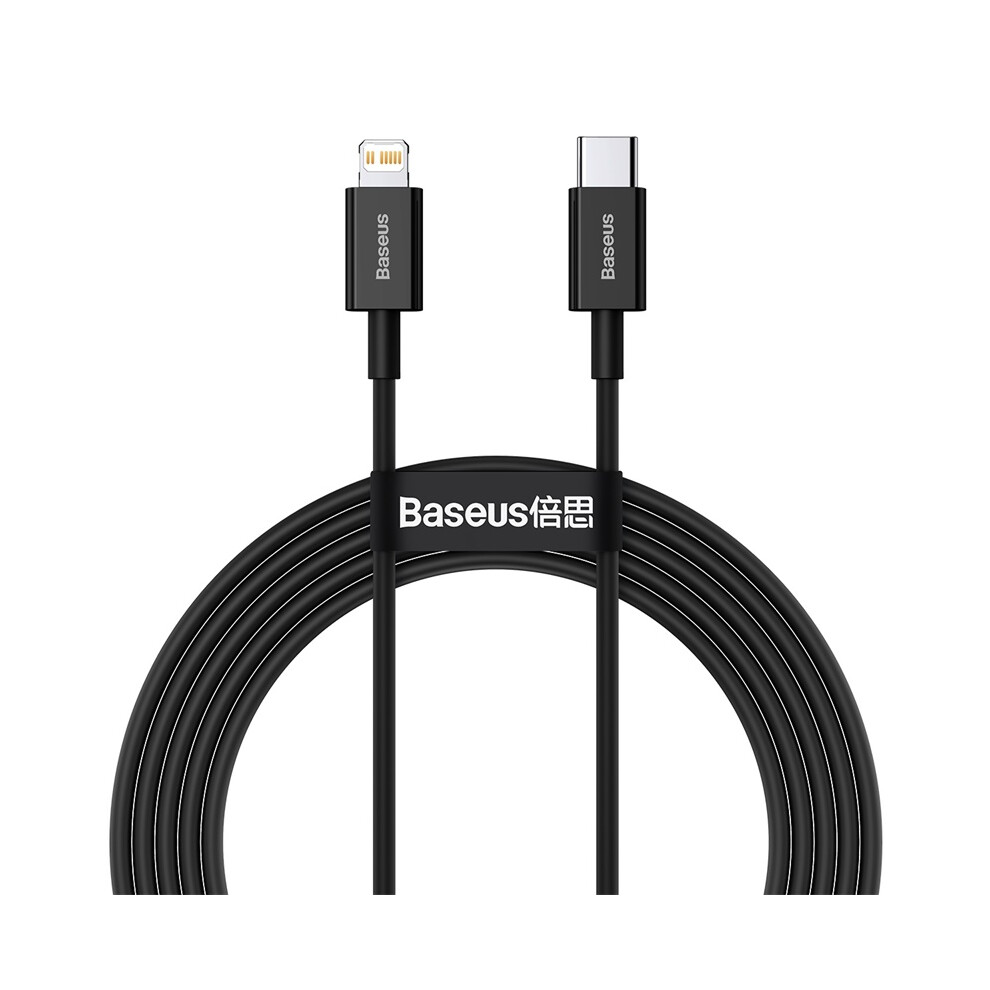 () Baseus Superior Series Fast Charging Data Cable Type-C To Ip Pd 20W 2M - Black/White 6914284032722