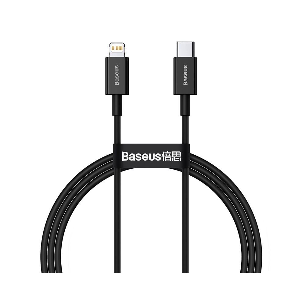 () Baseus Superior Series Fast Charging Data Cable Type-C To Ip Pd 20W 1M - Black/White 6914283072958