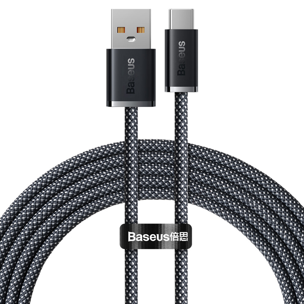 ( Grey) Baseus Dynamic Series 2M Data Transmission 100W Usb To Type C Charging Cord Fast Charging Line - Dark/Grey 6914288567602