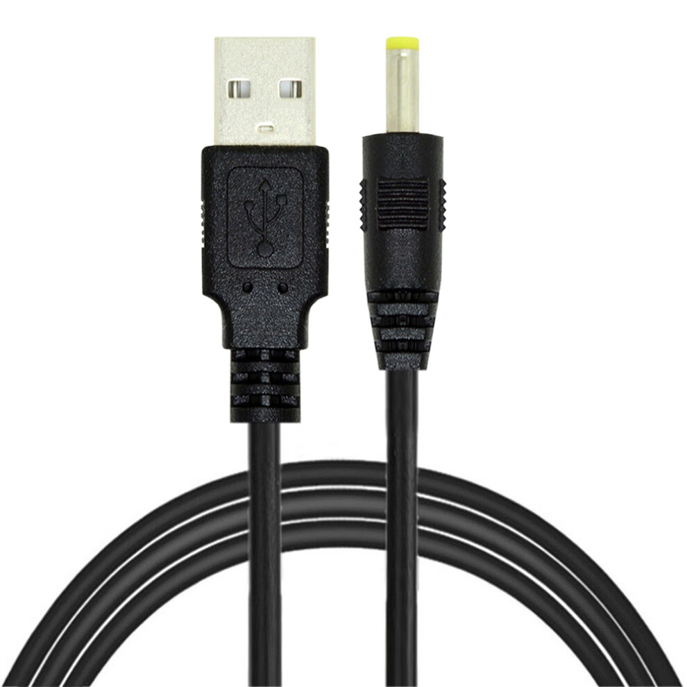 U2-067-4017Mm 150Cm 24Awg Usb To Dc Power Cord Usb 2.0 Male Type-A To 5V Dc 4.0X1.7mm Dc Power Round Plug Cable 6914282649335