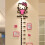 Growth Chart Children Height Measure Wall Ruler 1