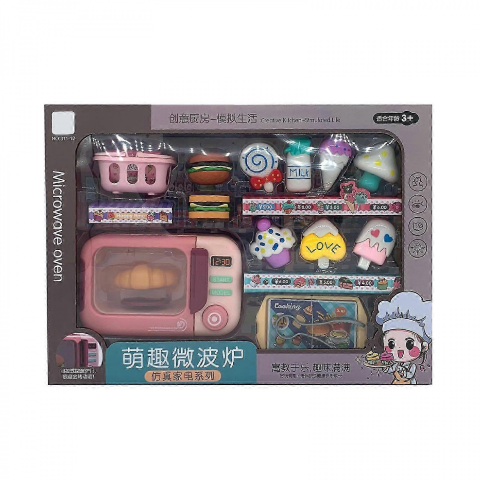 Pink Portable Play House Toy Kitchen with Electronic Microwave, Music & Light for Creative Kids-image-OPC-PJYV2RX-NEW