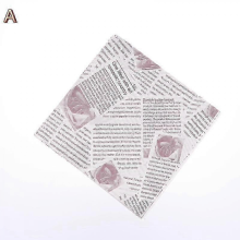 2025 50pcs Greaseproof Paper Bags 18x18cm for Baking Sandwich Donut Bread Hamburger Kitchen