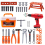 Kids Electric Toy Drill Pretend Play Construction Tool Set 5