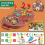 Non-Electric Toy Toolbox with Toddler Drill and Screw Tools 2