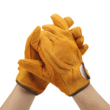 Hitzebeständige, feuerfeste Handschuhe für BBQ & Schweißen, 250C, kurze gelbe Version