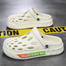 (45, white) Cold slippers, men's hole shoes, men's beach shoes, lightweight and breathable garden sandals, men's shoes