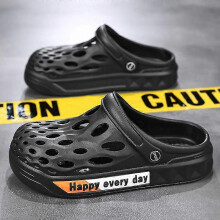 (41, black) Cold slippers, men's hole shoes, men's beach shoes, lightweight and breathable garden sandals, men's shoes