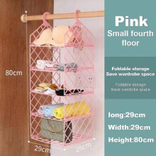 (pink A4) Storage Rack Multi-layer Storage Shelf Bedroom Wardrobe Dormitory Hanging Multi-layer-SYKJ