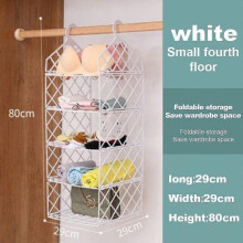 (white A4) Storage Rack Multi-layer Storage Shelf Bedroom Wardrobe Dormitory Hanging Multi-layer-SYKJ