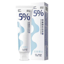 Nano Hydroxyapatite Toothpaste