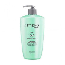 Hair Growth Thickening Anti Hair Loss Shampoo Fragrant Supplies for Men Women