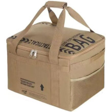 (Khaki) Camping Storage Bag with Handles, 26L Grill Carry Bag, Cookware Organizer Outdoor Case with Pockets for Camping, Tailgating, Grilling, Bag Only