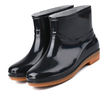 Round Head Radian Damen Regenstiefel Schwarz 38, 500g