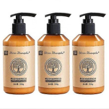 1/2/3PCS Rich Curls Long-lasting Styling Moroccan Volume Moisturizing Elasticity