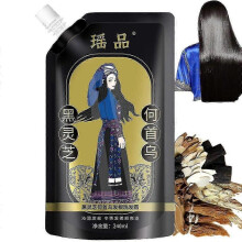 Ginger Plant Extract Anti-hair Loss Hair Shampoo
