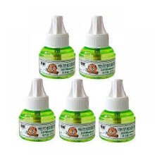 (5 pcs) 45 ML Electric Mosquito Liquid Portable Repellent Heater Mosquito Killer Safe And Non-toxic Tasteless