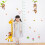 Cartoon Giraffe Monkey Height Measure Wall 5