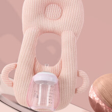 Atmungsaktiges Baumwoll-Neugeborenen-Fütterkissen, verstellbar, rosa, für Kleinkinder