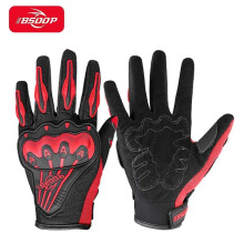 BSDDP Outdoor Riding Full Finger Gloves Motorcycle Anti-slip Wear-resistant Breathable Safety Protec