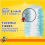 Flash Flash Dust Magnet Duster Starter Kit 1 Handle And 4 Refills x 3 Boxes 2