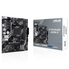 ASROCK PRIME A520M-R